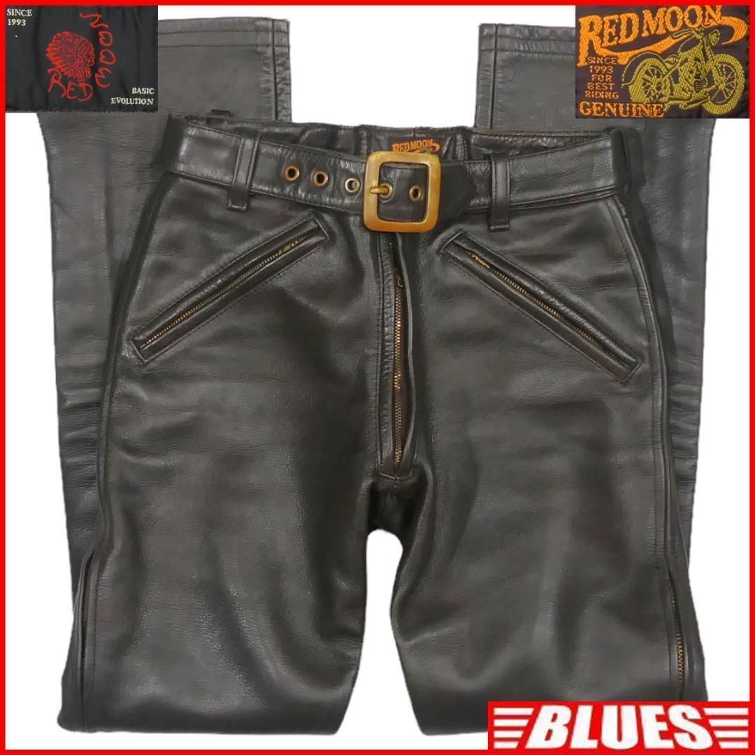 BLUE RED BUTTERFLY レザーパンツ 絶対領域2WAYセパレートパンツ【BLUE CHECK】｜LISTEN FLAVOR