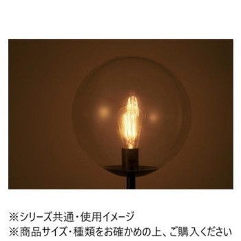 東谷 スタンドライト