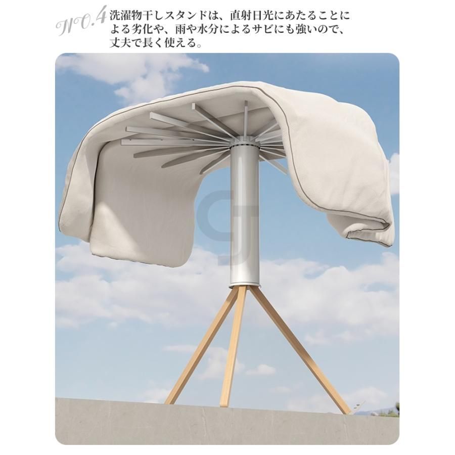 組立て不要