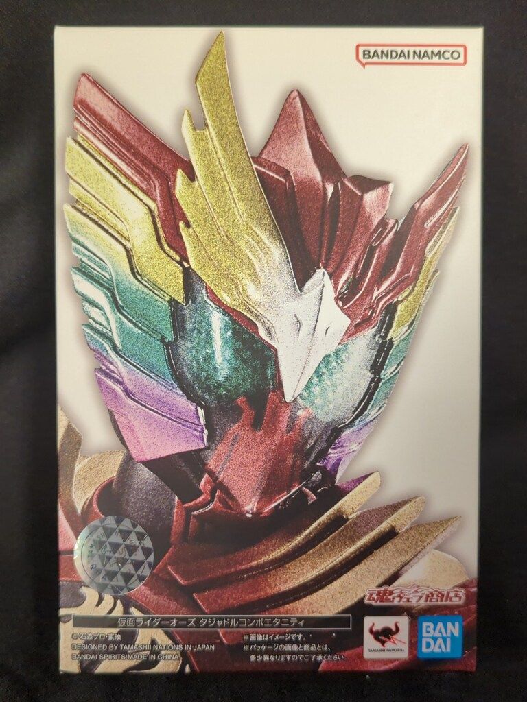 BANDAI SPIRITS S.H.Figuarts 真骨彫製法 仮面ライダーオーズ 10th 復活のコアメダル 仮面ライダーオーズ タジャドルコンボエタニティ