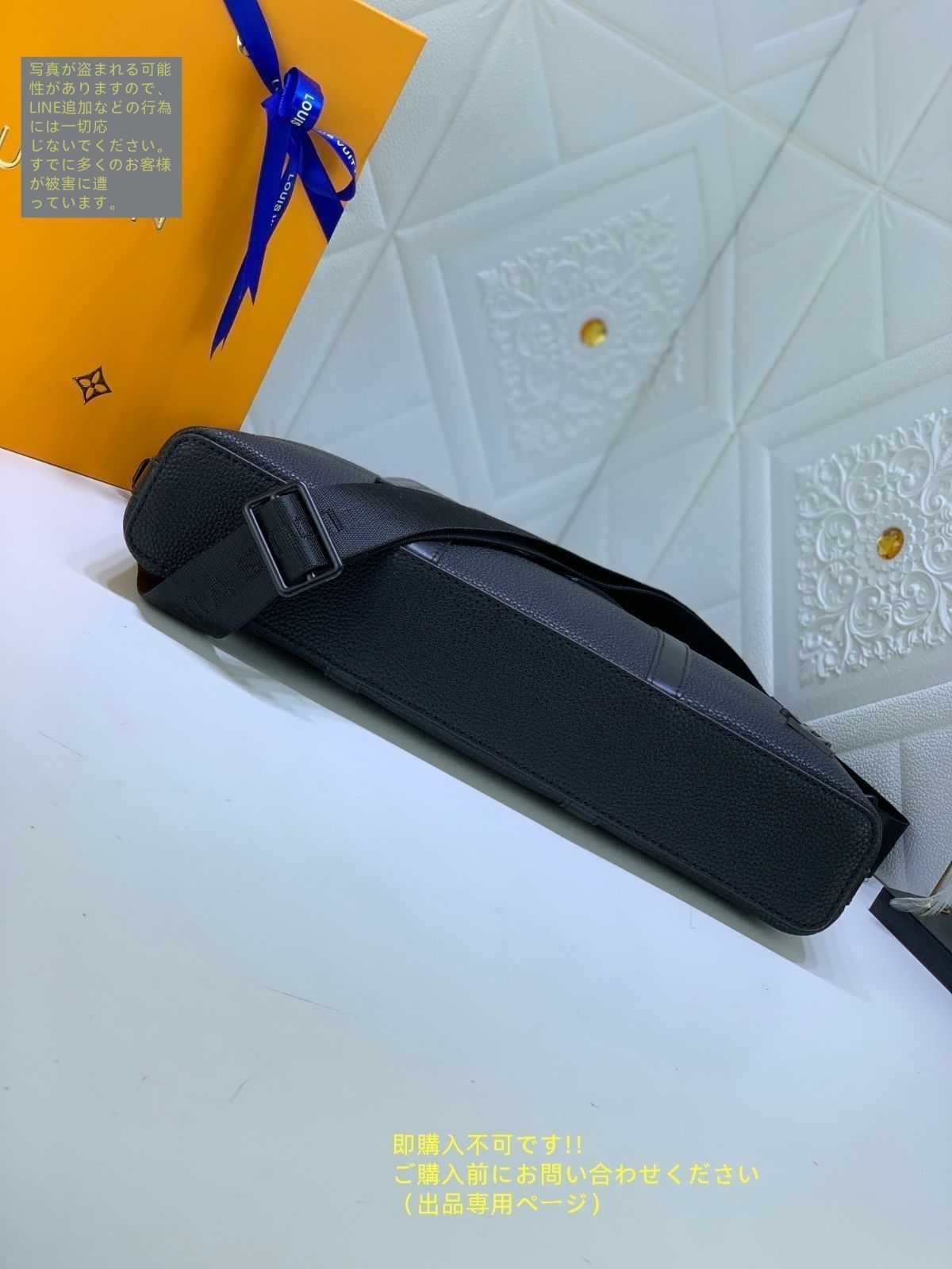 美品 LOUIS VUITTON ルイヴィトンメンズ ビジネスバッグ LV