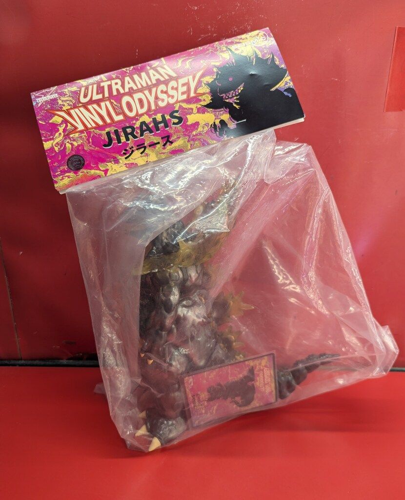 SEISMIC TOYS ULTRAMAN VINYL ODYSSEY 円谷プロ ジラース