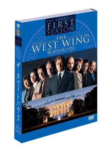 ザ・ホワイトハウス　全巻　DVD Amazon.co.jp: ホワイトハウス DVD全巻セット(42枚組