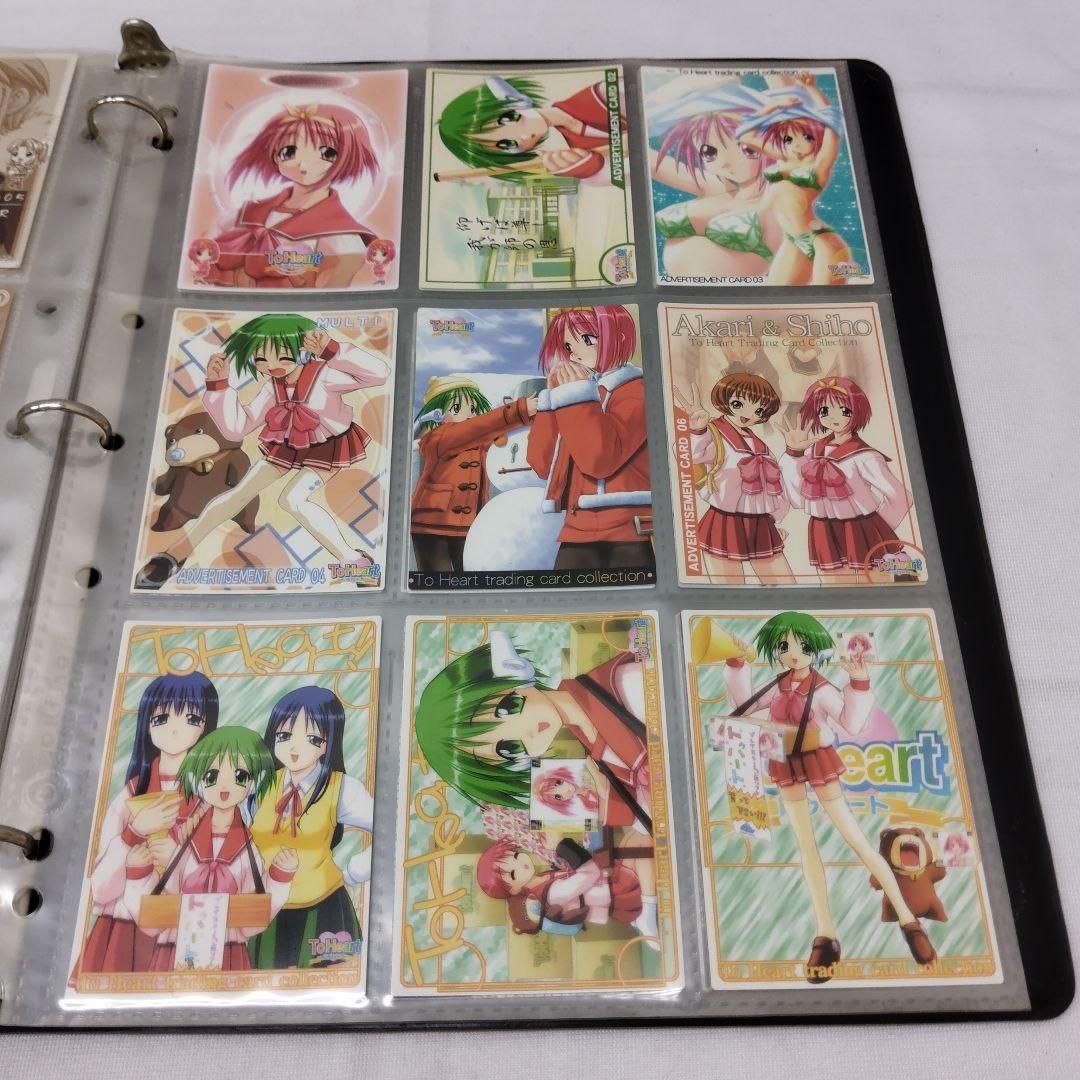 To Heart トゥ ハート MEMOIR ALBUM カードセット To Heart advertisement card カードセット おまとめ 学園恋愛 アニメ