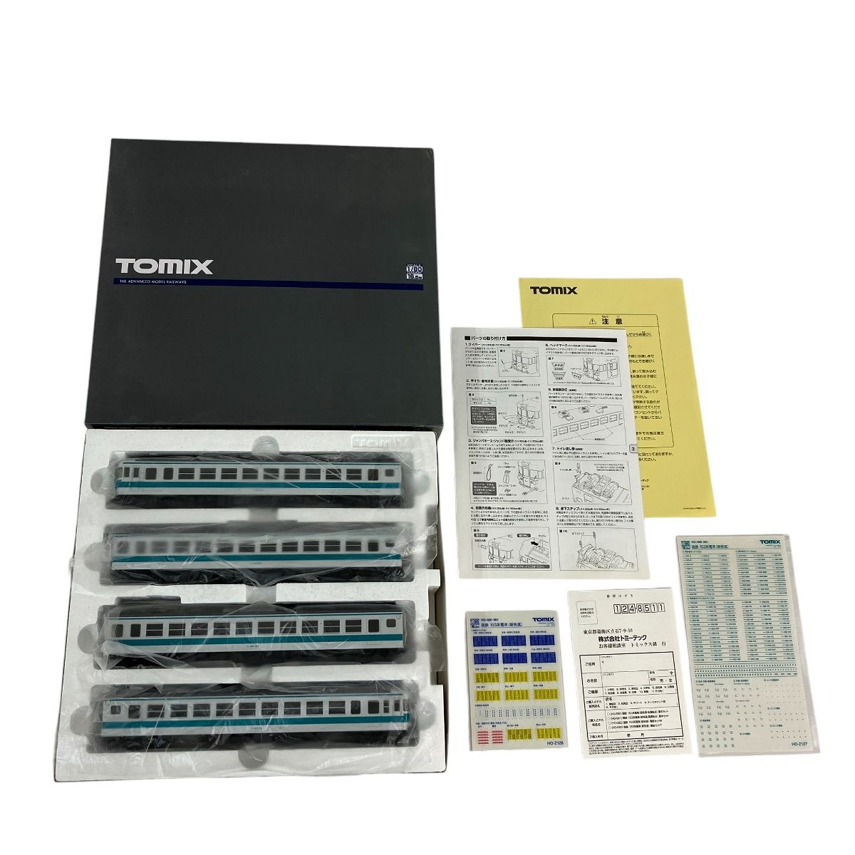 TOMIX