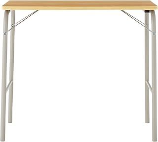 無印 スチールパイプテーブル ウォームグレー 約幅80×奥行50×高70cm 83497675