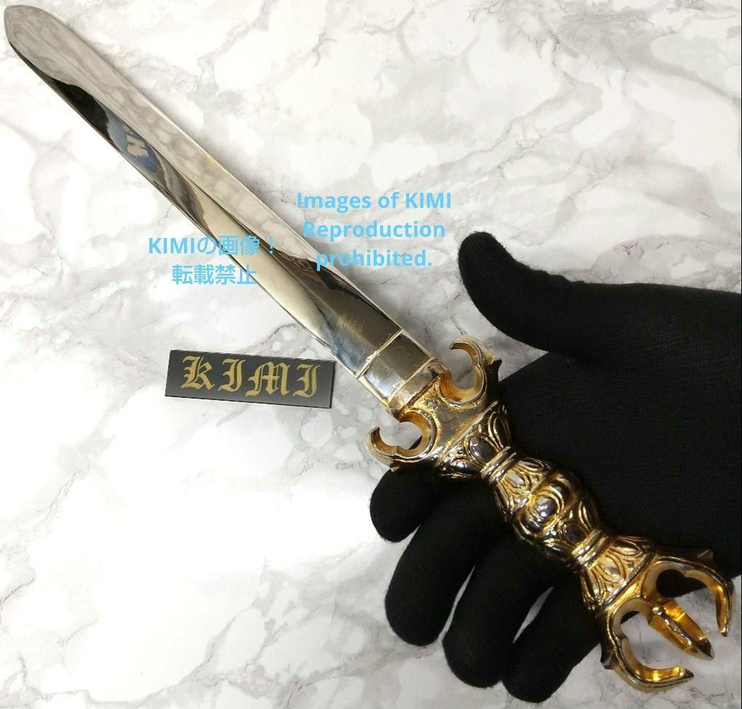 宝剣　倶利伽羅剣 Amazon｜宝剣 小型 倶利伽羅龍王 倶利伽羅剣 ◇護摩で使われる