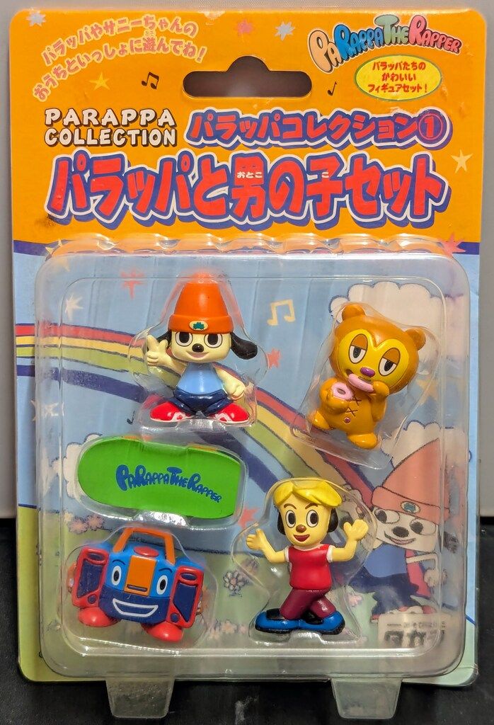 タカラ PaRappa The Rapper パラッパコレクション ①パラッパと男の子