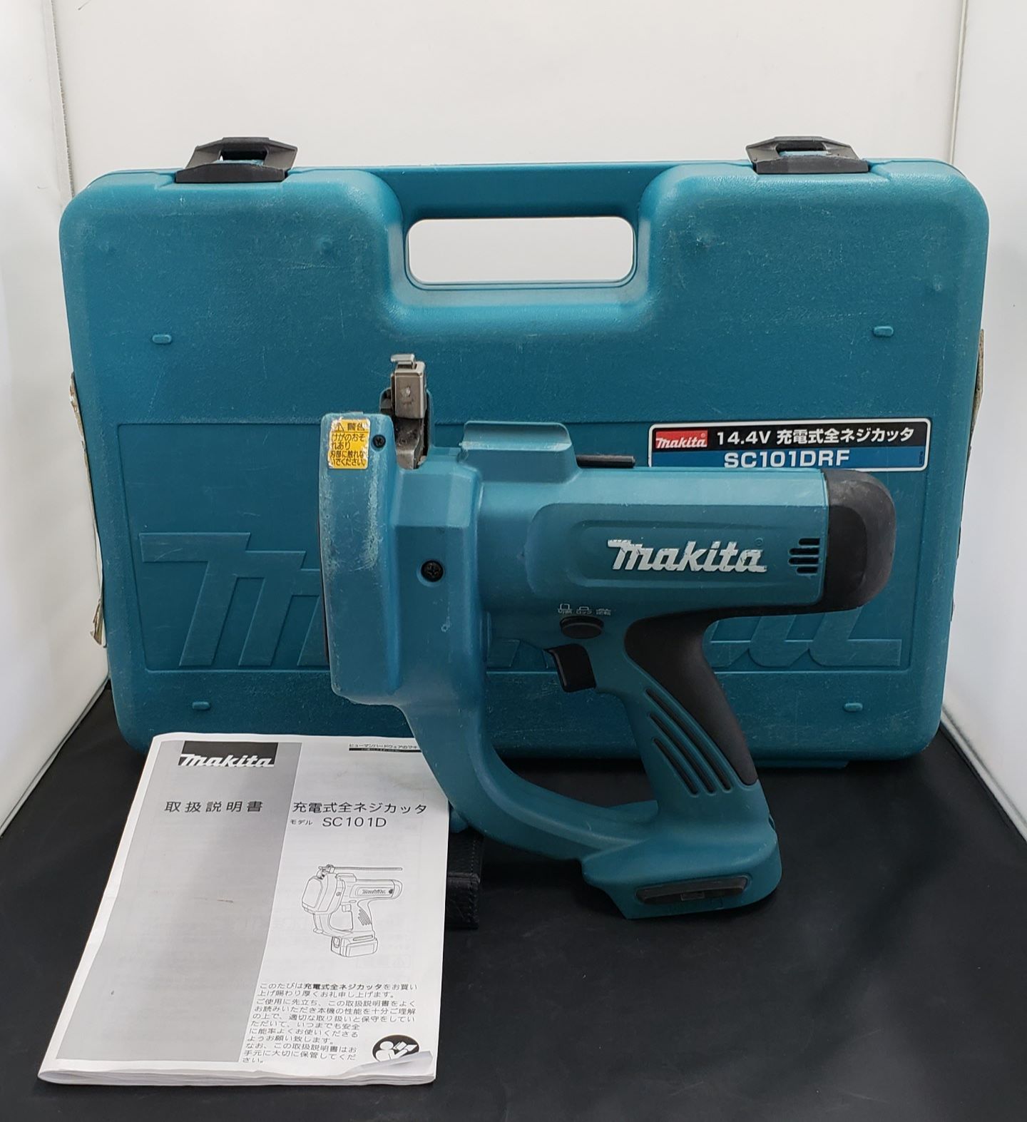 makita 14.4Ｖ 充電式全ネジカッタ SC101D マキタ