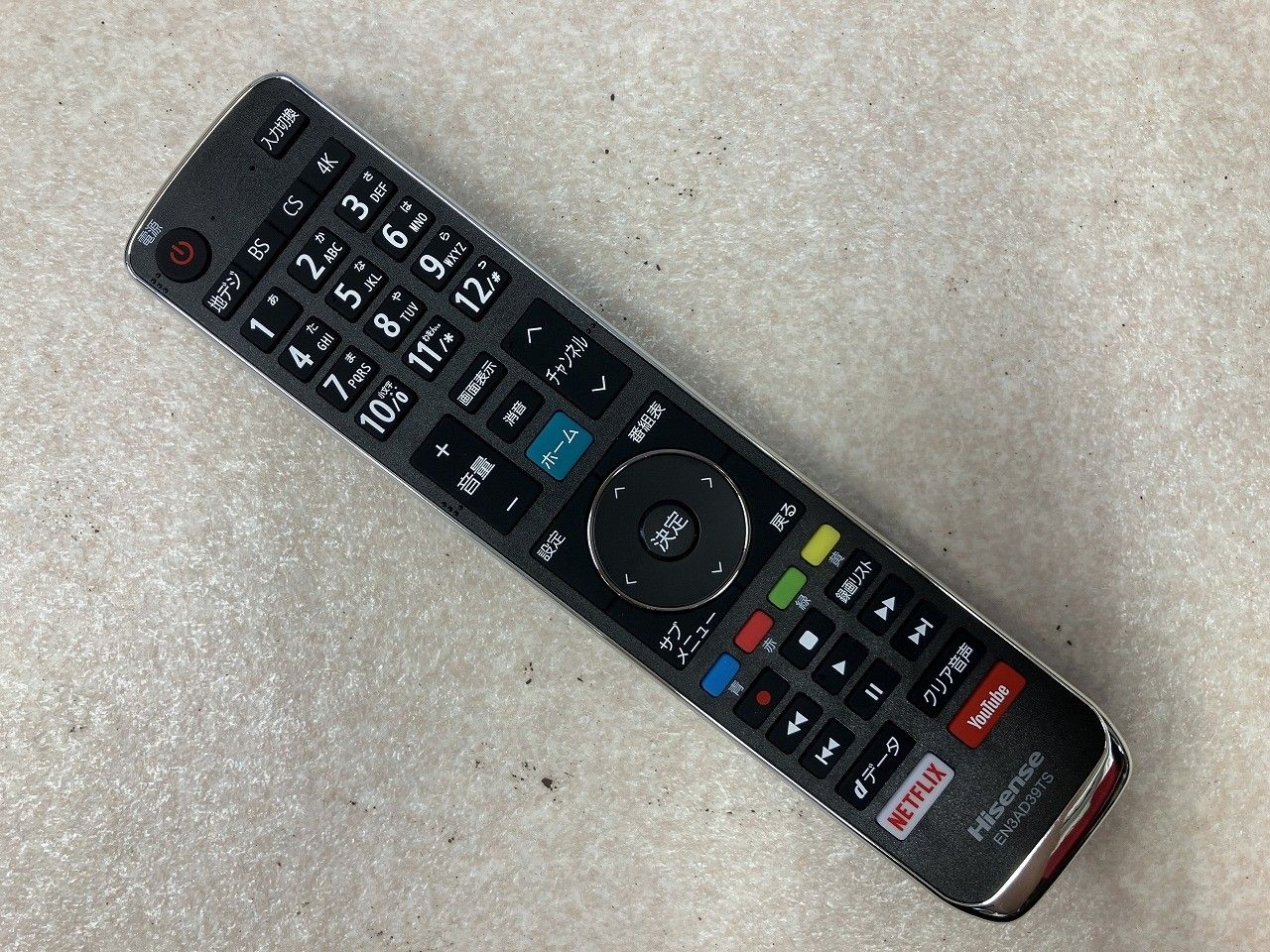 ☆状態良好☆ Hisense ハイセンス HS39K220 39V型 ショップ 液晶テレビ