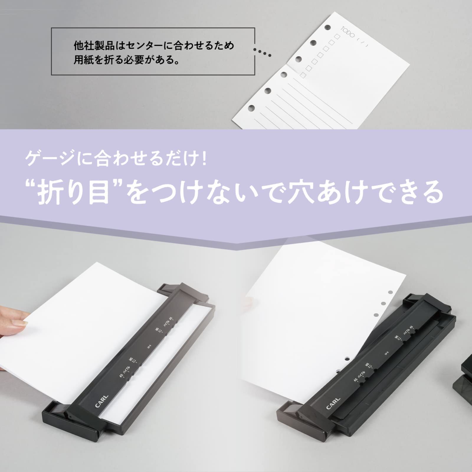 PUレザー バイブルサイズ 6穴 システム手帳バインダー GPU-6BB-14