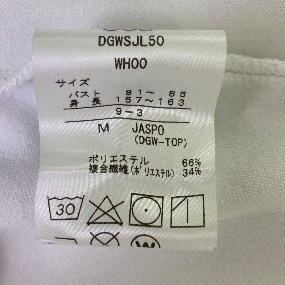 サイズ：M DESCENTE GOLF デサントゴルフ  ジップジャケット  ホワイト系 [240101430861] ゴルフウェア レディース ストスト デサントゴルフ(DESCENTE GOLF)ウィメンズ｜2025 WINTER