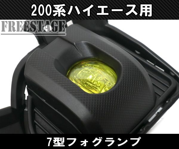 5型 6型用