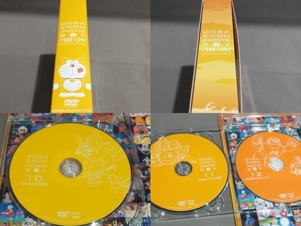 DVD ドラえもん DORAEMON THE MOVIE BOX 1989-1997(スタンダード版) - メルカリ