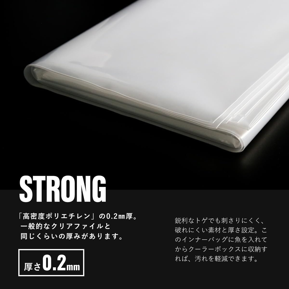 CF 保冷 断熱 フィッシング ソフトクーラー バッグ クーラー