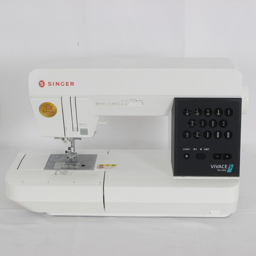 美品】SINGER シンガー VIVACE ヴィヴァーチェ TRX-3000