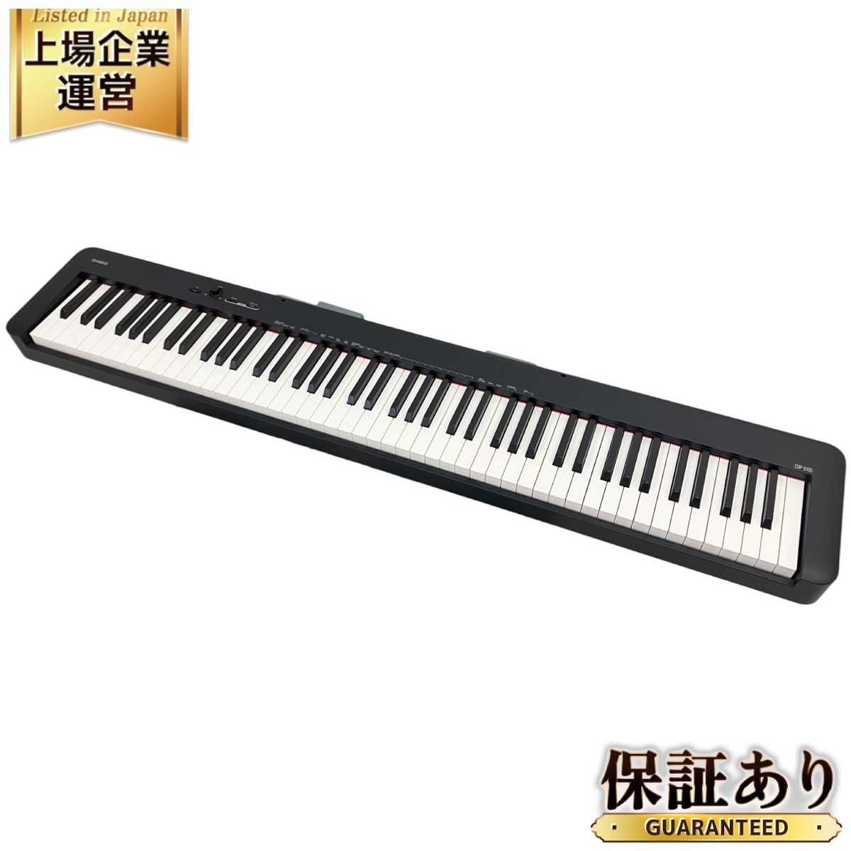 CASIO CDP-S105 電子ピアノ 2023年製 音楽 カシオ 楽器 良好 CASIO CDP-S105 電子ピアノ 2023年製 音楽 カシオ 楽器 良好