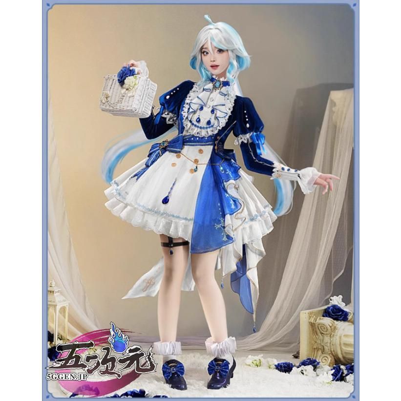 三分妄想 原神 コスプレ フリーナ ブルーワルツ 同人衣装 ウィッグ 追加可