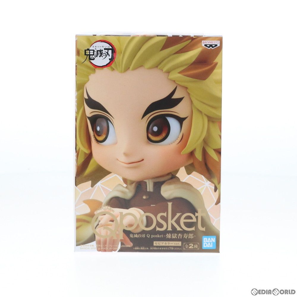 煉獄杏寿郎 煉獄杏寿郎 完全版