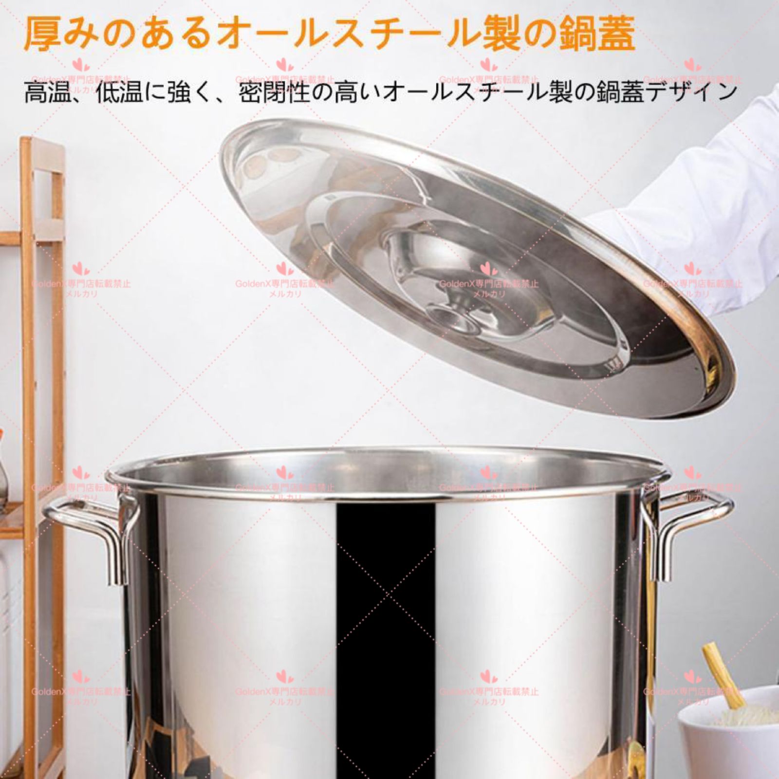 そばゆで釜 茹麺鍋セット