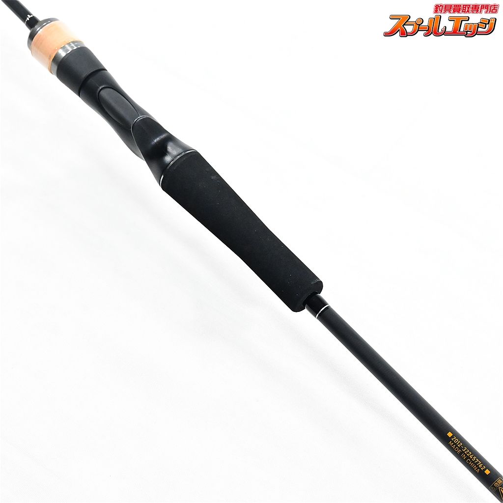 スクイッドメタリカ 632