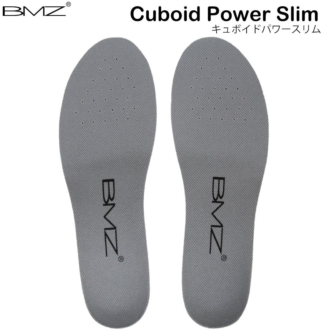 BMZ(ビーエムゼット) CUBOID POWER SLIM(キュボイド パワー スリム