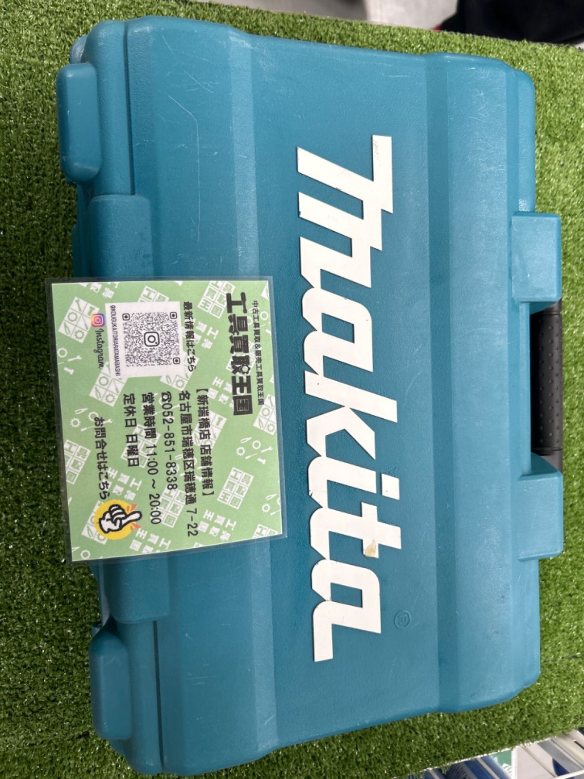 中古B】makita(マキタ) 10㎜ 10.8v充電式タッカ (1.5Ahバッテリ 中古B】makita(マキタ) 10㎜ 10.8v充電式タッカ (1.5Ahバッテリ