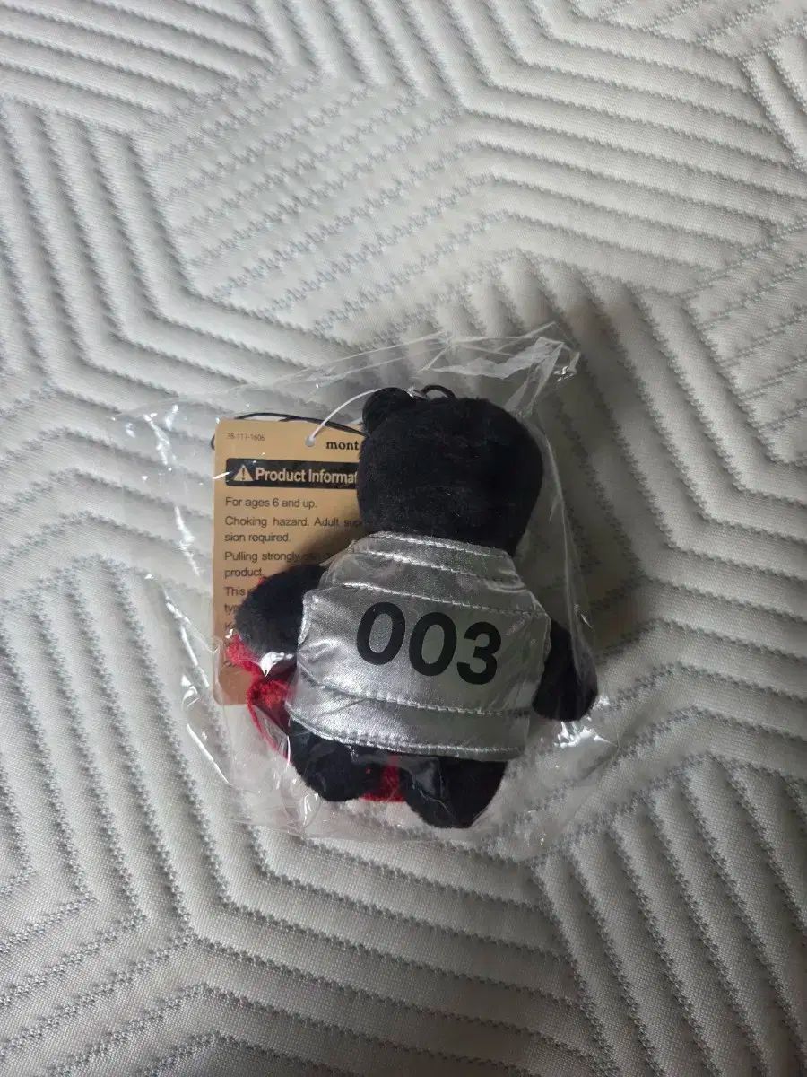 版 Montbell モンベル モンタバア 番号付けします 3 回 キーリング 販売