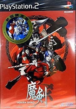 【中古】魔剣 爻 (シャオ) 初回限定版 cm3dmju