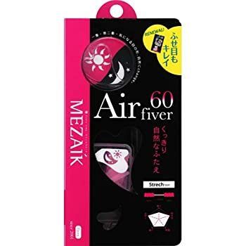 コミフォラ カタフ ピュア 発根済み ク*ス様 コミフォラ・カタフ