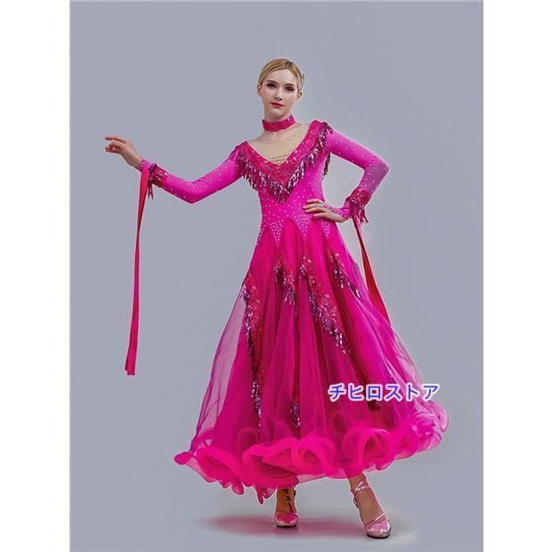 ≪最新≫【送料無料】社交ダンスドレス 大きい裾 キラキラ ゴージャス
