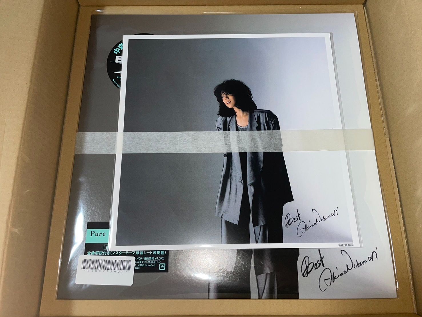 新品　中森明菜　BEST ピュアクリアカラーヴァイナル　レコード 新品 中森明菜 BEST ピュアクリアカラーヴァイナル レコード BEST