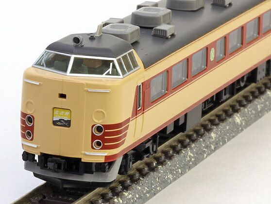 TOMIX 92844 183系 485系 特急電車　北近畿 JR 183・485系特急電車（北近畿）セット Tomix92844 - YouTube