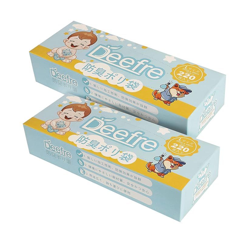 AKB48 花田藍衣 赤チェック衣装 生写真 直筆サイン ホログラム