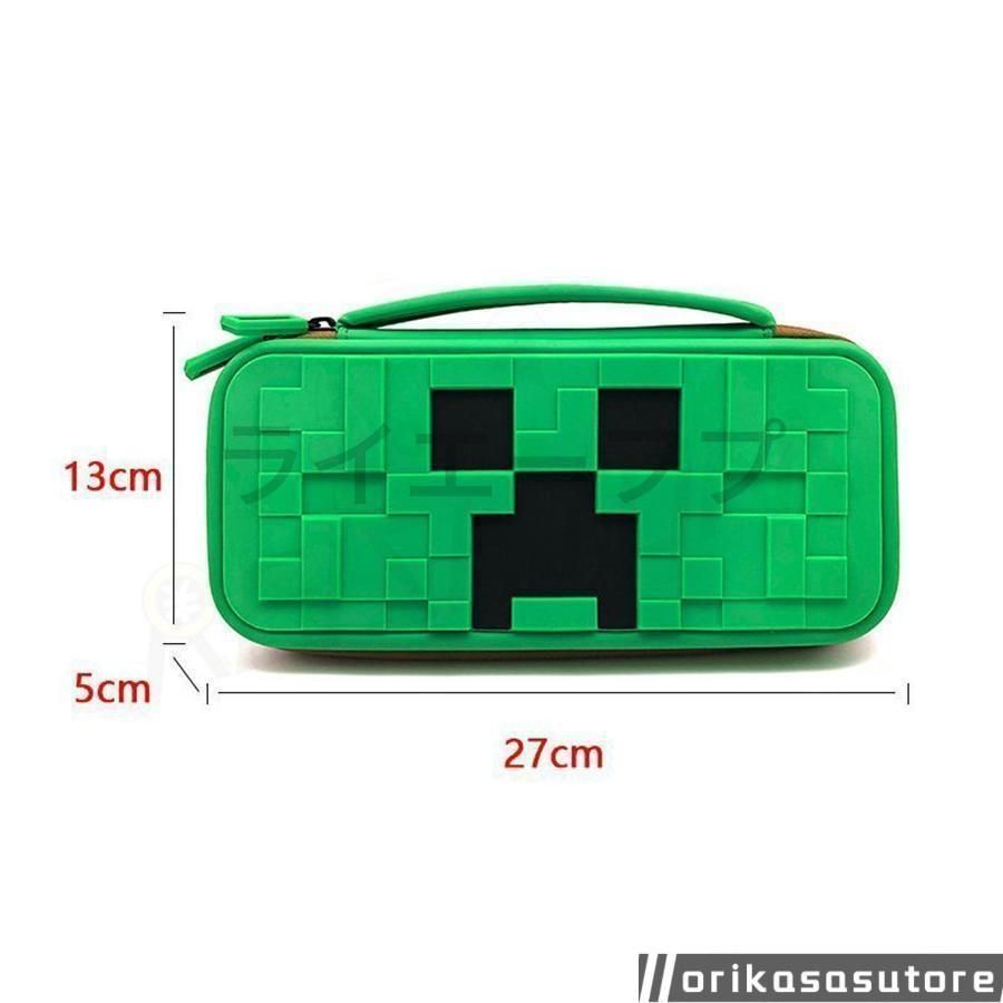 持ち運び便利！友達と一緒に マイクラ Nintendo Switch ケース Amazon.co.jp: マイクラ switch ケース SWITCHに対応 収納バッグ