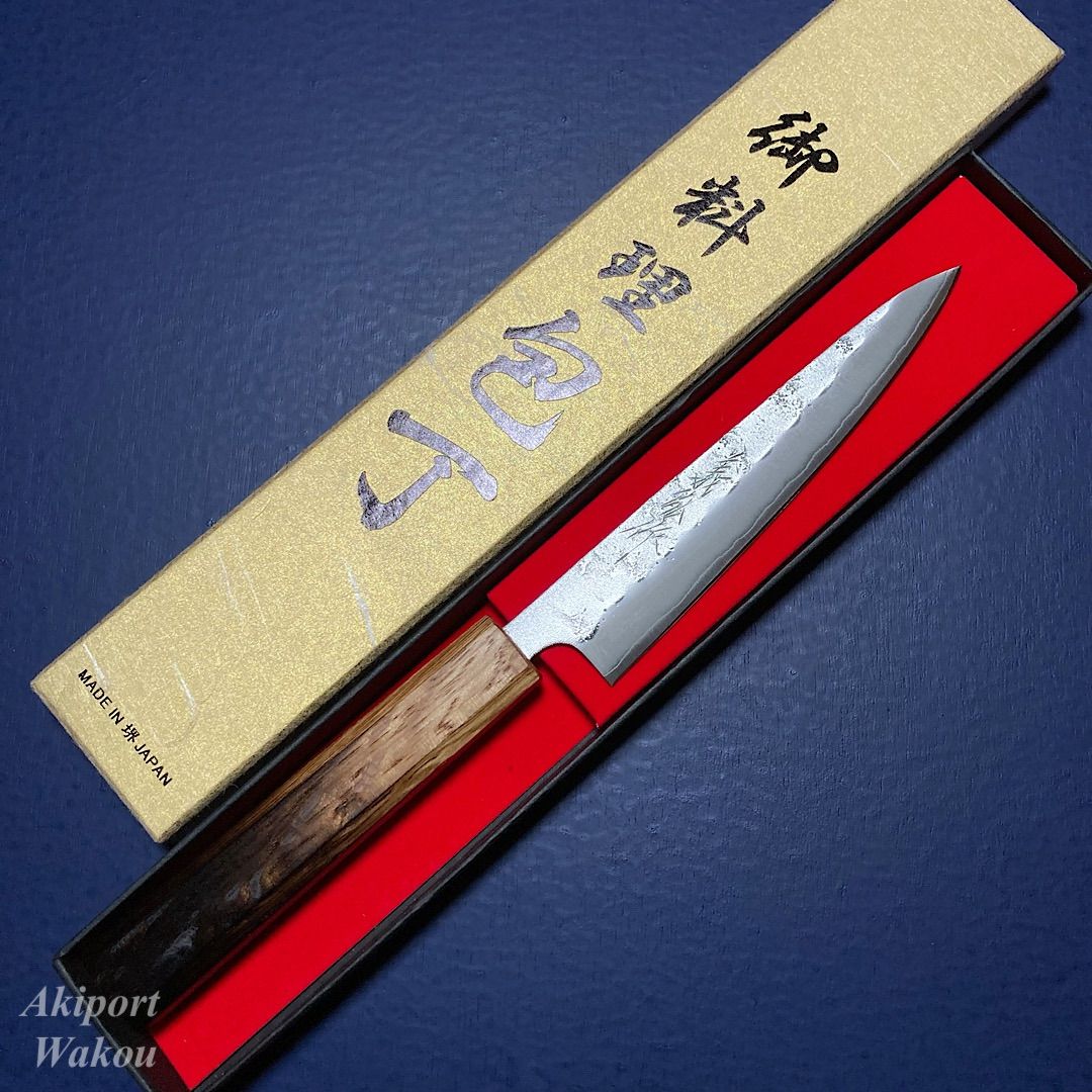 銀三鋼 樫漆柄