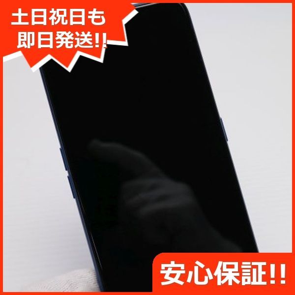 土日祝発送OK 05000