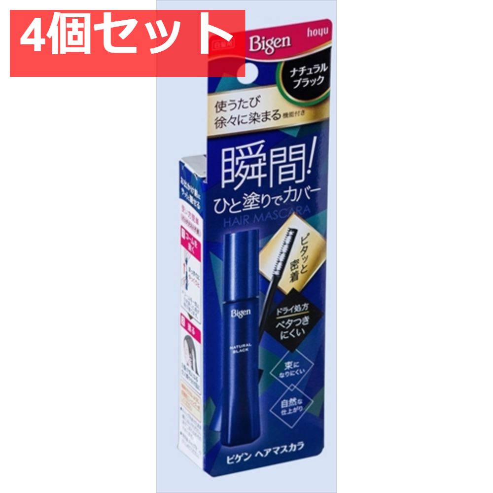 中古】 まあ子の小さな童話集 / 阿部雅子 / 渓水社