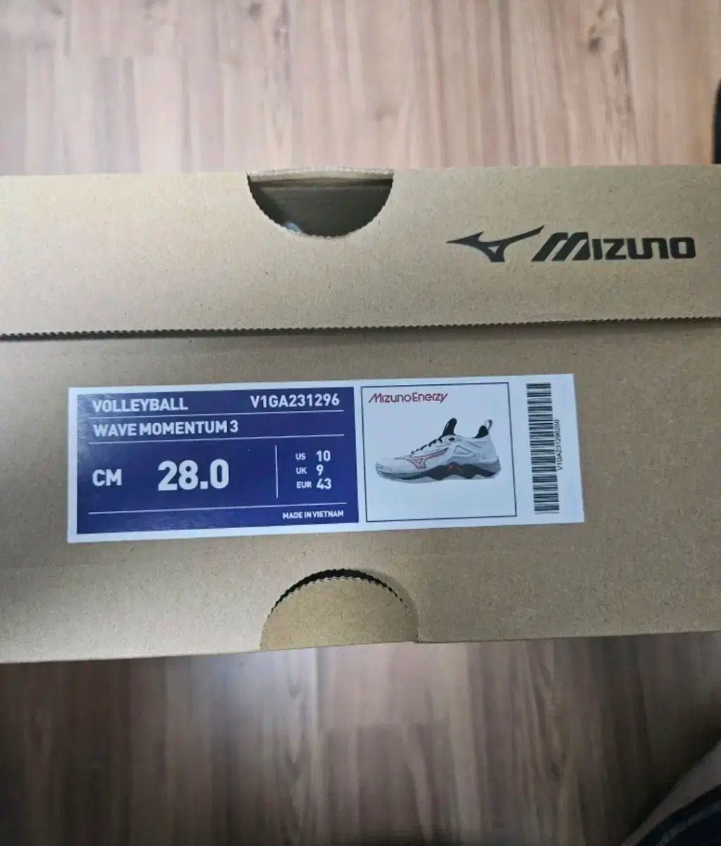 波 3