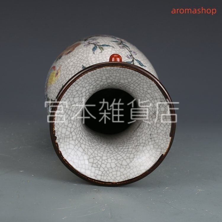 高品質 官窯焼き 粉彩描金 磁器 花瓶 景徳鎮 置物 中国陶磁 中国