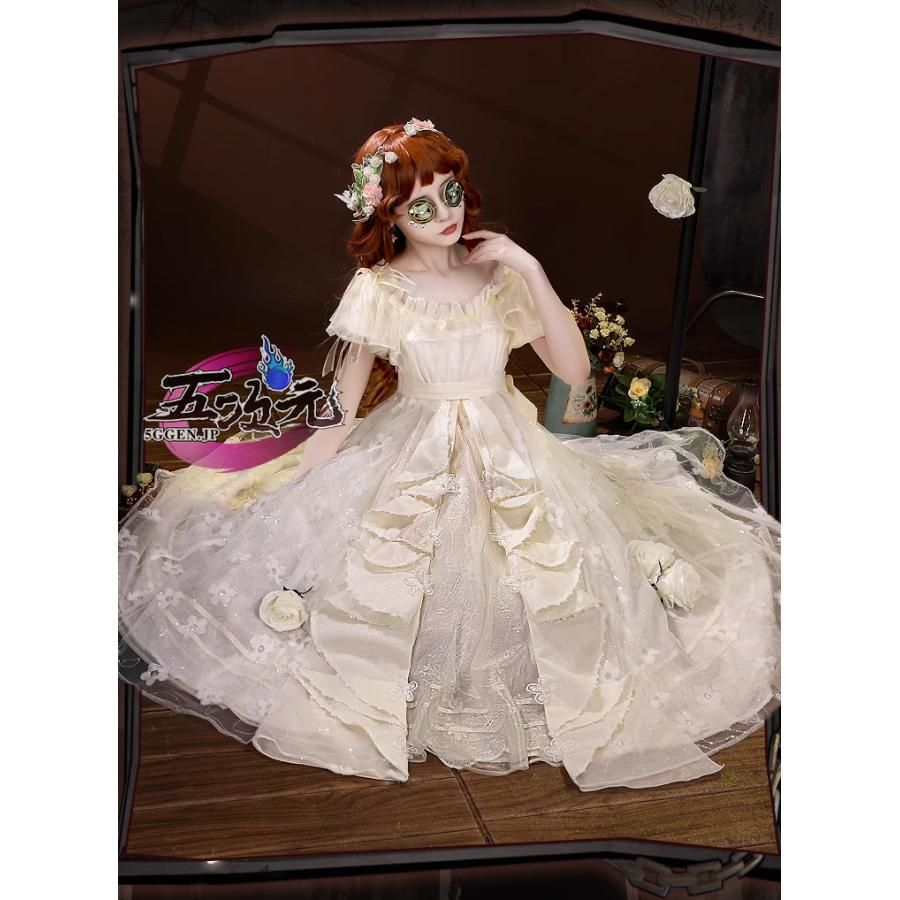 三分妄想 第五人格 Identity V 少女 エウリュディケ コスプレ 衣装 ウィッグ 靴 追加可 ハロウィン 文化祭 cs428