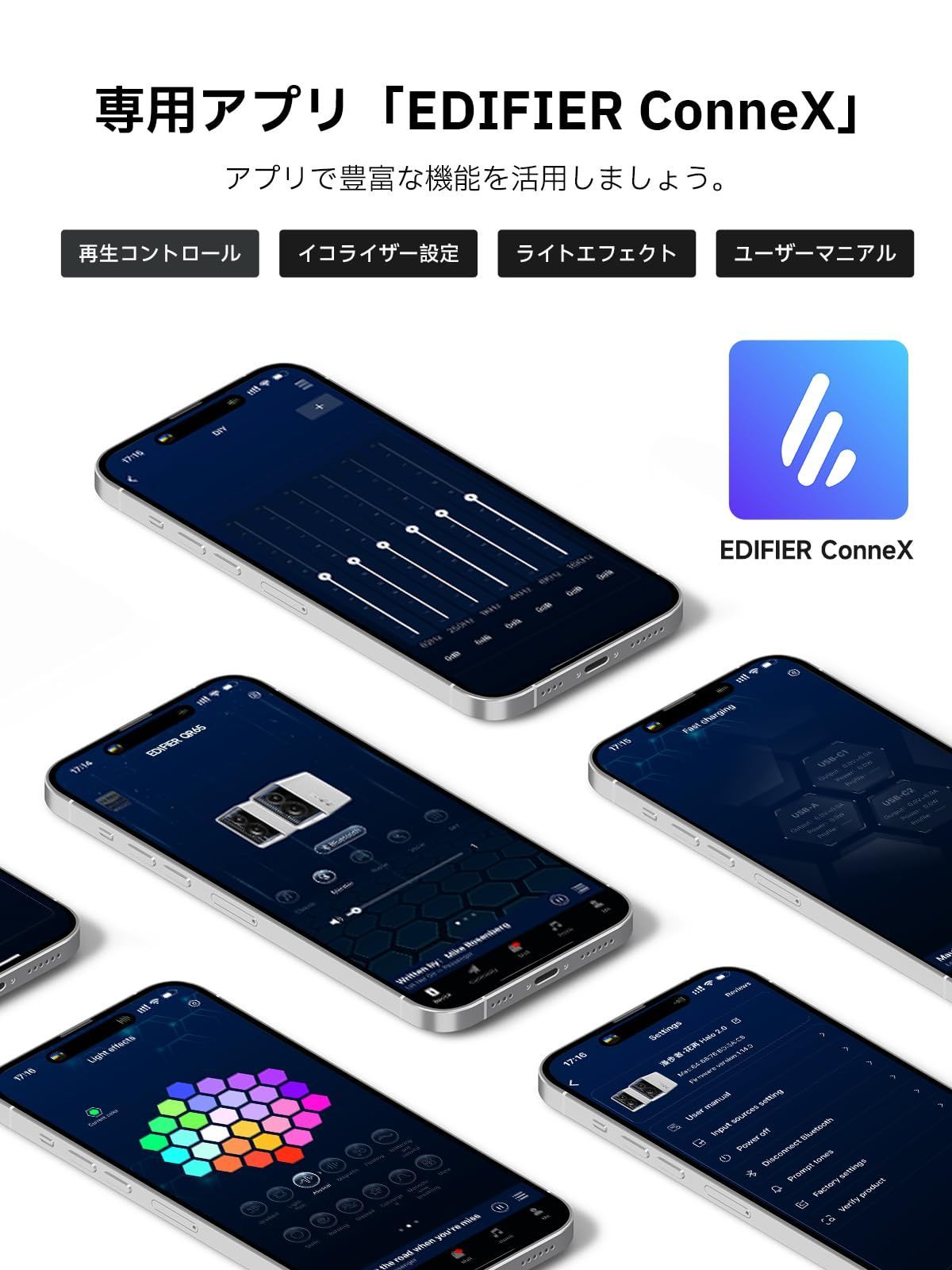 QR65 スピーカー Bluetooth5.3 アビス モニタースピーカー VGP224金賞 