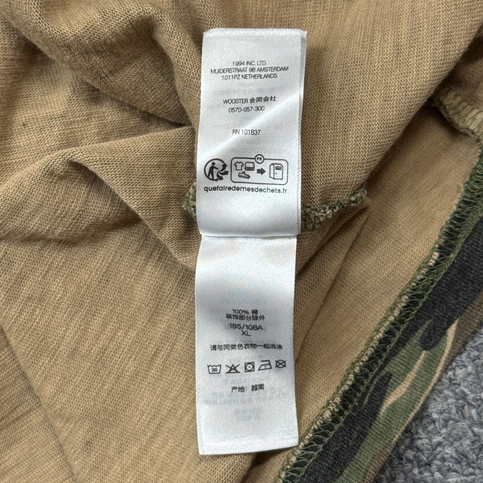 国内正規 Supreme 24SS S/S Pocket Tee Tiger Camo ポケットTシャツ