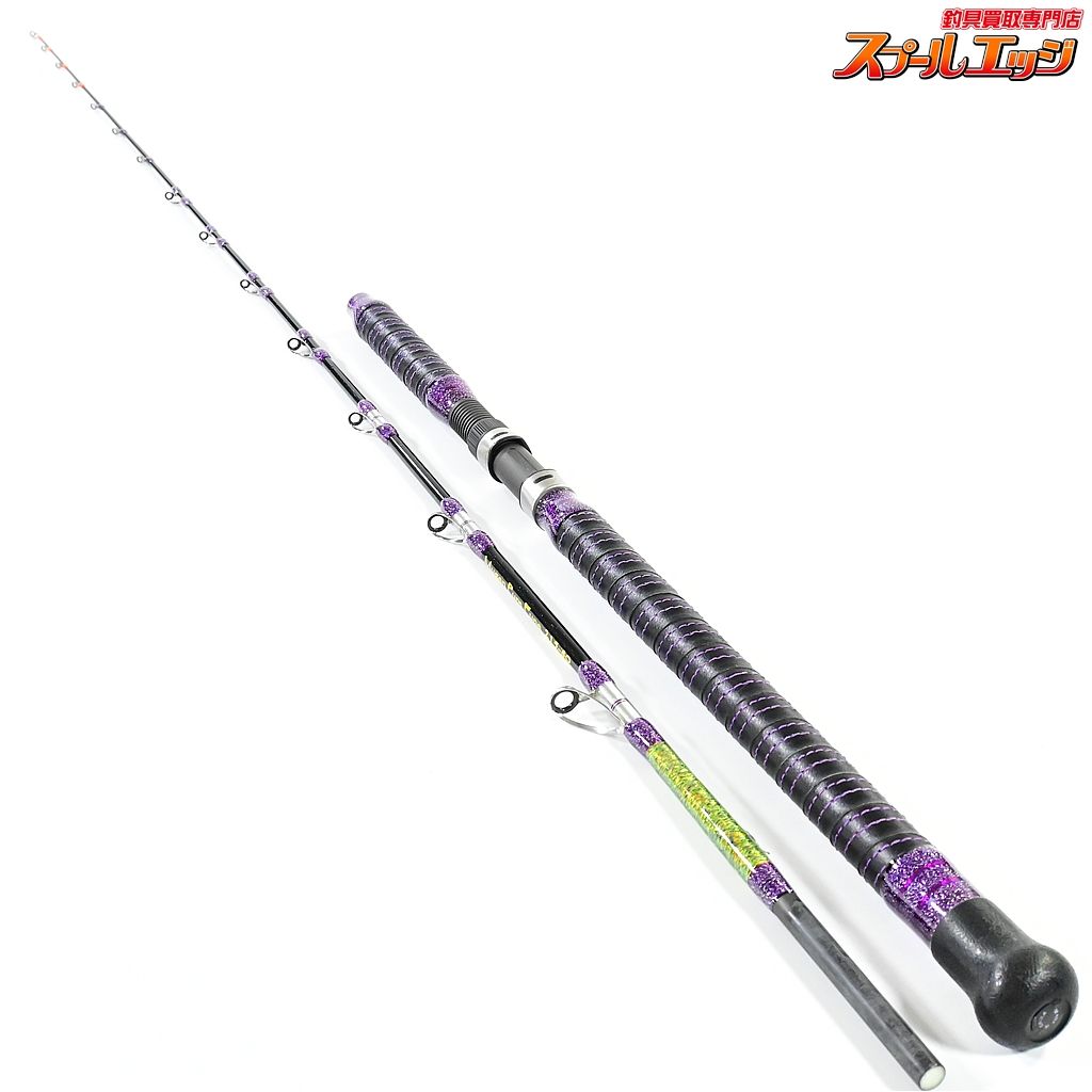 おり釣具 ゴクスぺ 無限ピュア船 215-80 ORI Gokuspe MUGEN PURE FUNE ヒラメ アマダイ ハマチ K_201 v40614