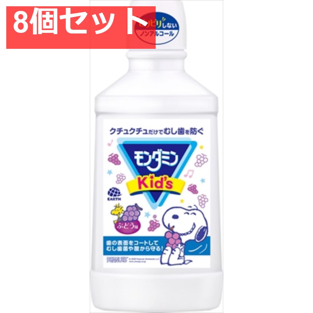 【中古】 組織の自己革新 知識集約的部門の現場から/夢窓庵/小木曽道夫 組織の自己革新 知識集約的部門の現場から/夢窓庵/小木曽道夫