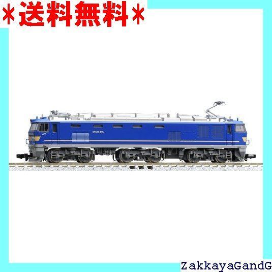 TOMIX JR貨物EF510-500形電気機関車(JR貨物仕様・青色) 7182 Nゲージ
