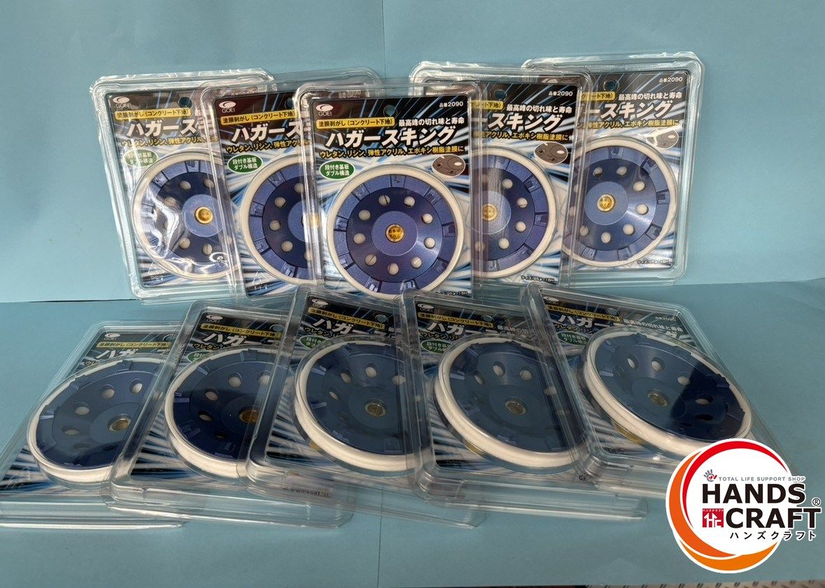 ♭ ♥品 呉英 GOEI ハガースキング １０枚セット塗膜剥がし コンクリート下地 2090 サイズ|95Φー15H