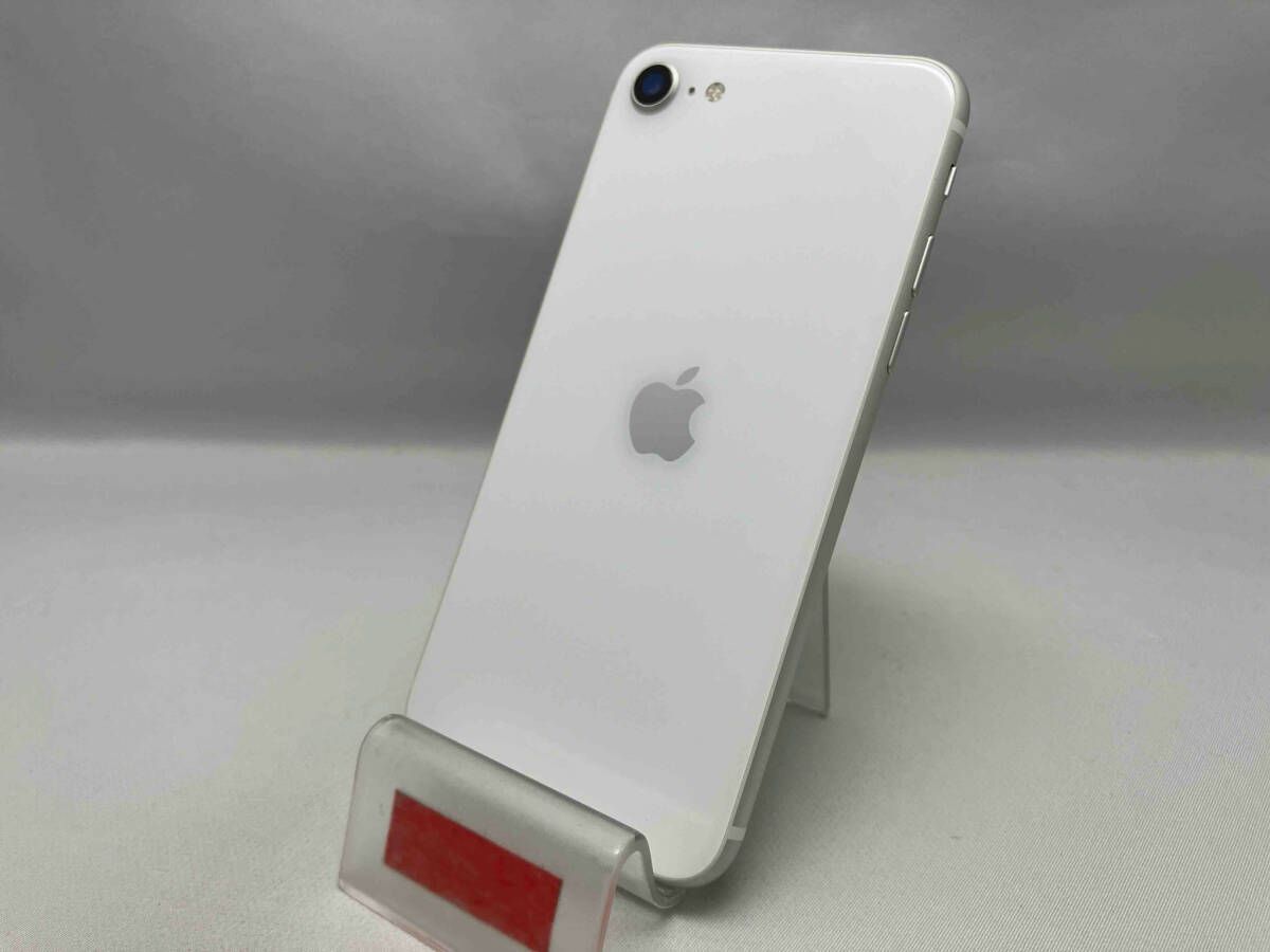 iPhone SE (第2世代) ホワイト 64GB SIMフリー 【公式通販】
