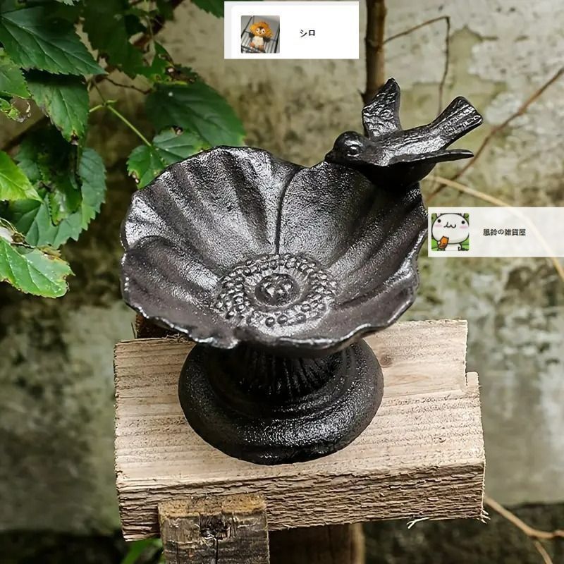新品・未使用】ガーデンデコ 鳥 花 フラワー ガーデンオブジェ