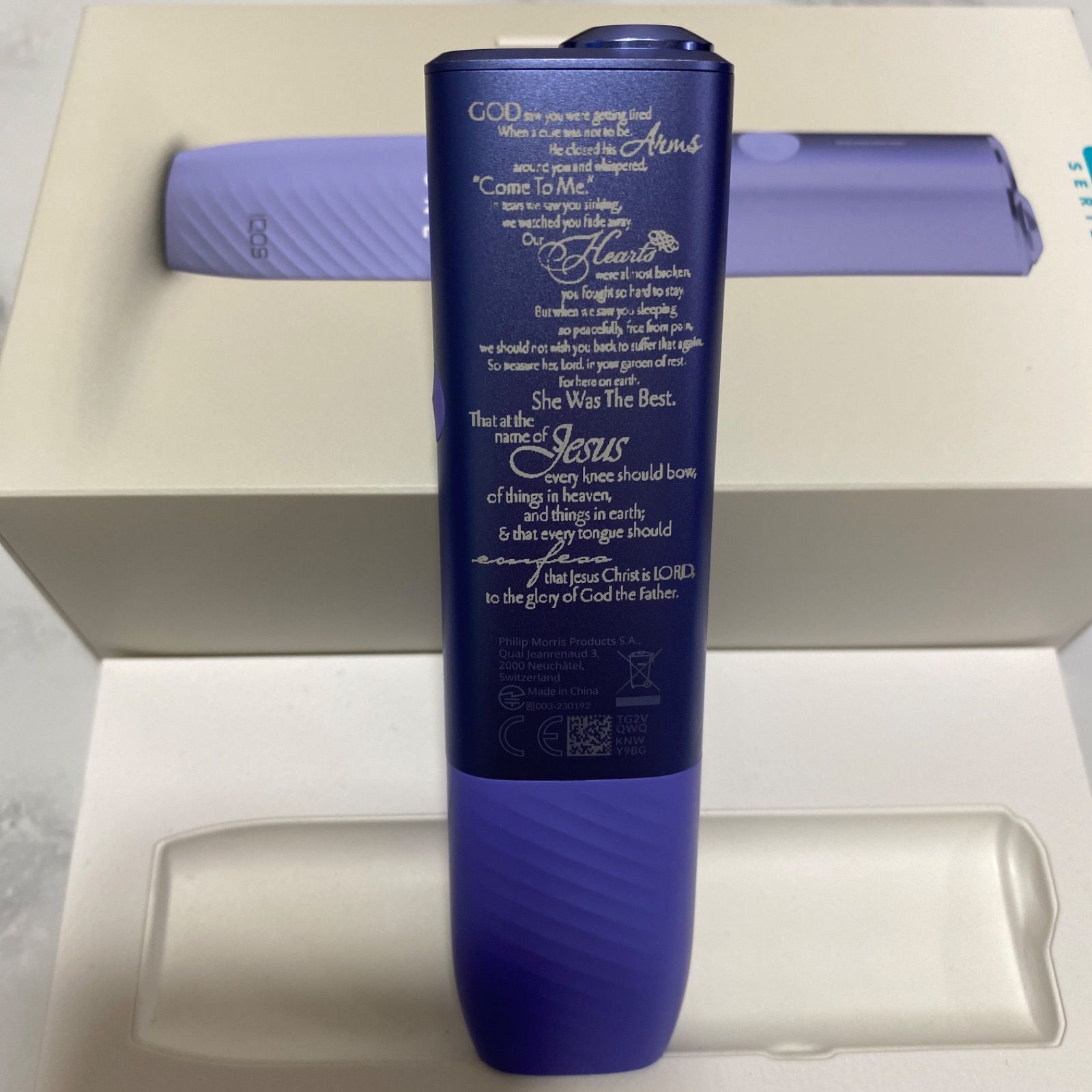 CHILD of God 神の子 加工 iQOS ILUMA i ONE アイコス イルマ i